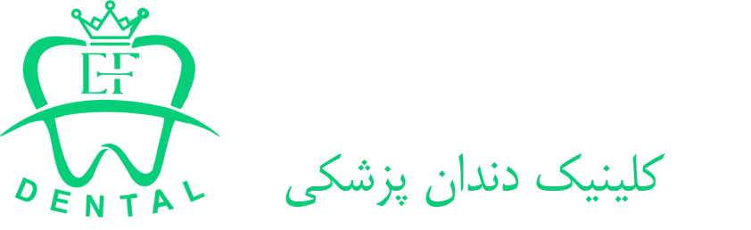 لوگو