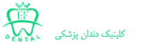 لوگو